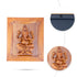 Giri Ganesha Photo Frame Wall Frame For Home Decor